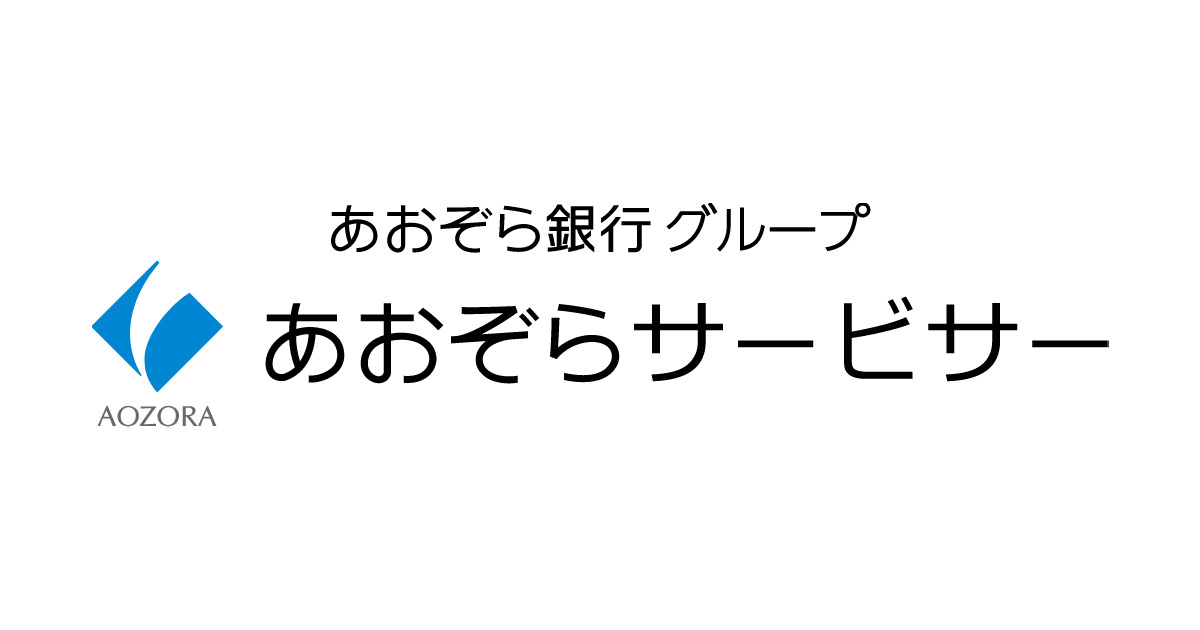 特定個人情報等の適正な取扱いに関する基本方針 | コンプライアンス 